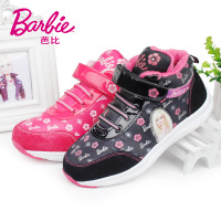 BARBIE/芭比 DA1151