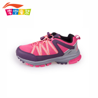 LI－NING KIDS ARDJ014