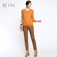 EIN/言 EP0803611