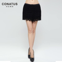 CONATUS/珂尼蒂思 631372119