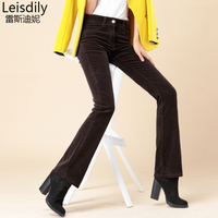 Leisdily LS14YB051