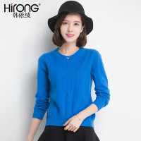 HIRONG/韩依绒 HYRJCC99512115