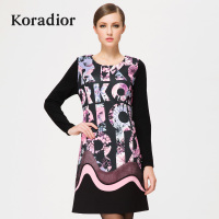 Koradior/珂莱蒂尔 4H66190