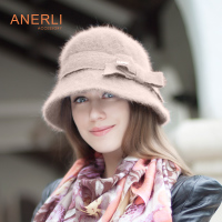 Anerli BQA-26-117