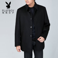 PLAYBOY/花花公子 2932022