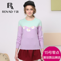 千路 Rovad 5245143218