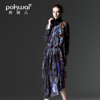 POKWAI/帛薇儿 PK14C228