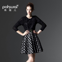 POKWAI/帛薇儿 PK14C268