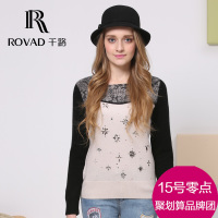 千路 Rovad 6245131719