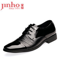 Jinho/金猴 SQ2943