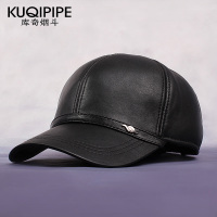 KUQIPIPE/库奇烟斗 K14C20002