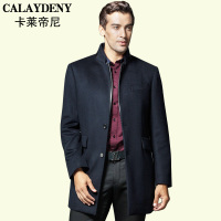 CALAYDENY 1079-3