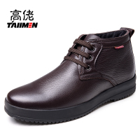 TAllMEN/高佬 CAT8482