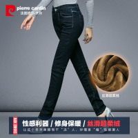 Pierre Cardin/皮尔卡丹 2p6446