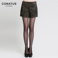 CONATUS/珂尼蒂思 633372133