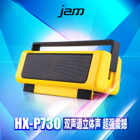 JAM HX-P730
