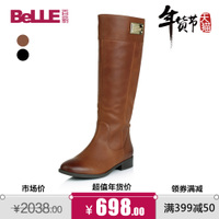 Belle/百丽 3C3C4DG4