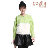 Goelia/歌莉娅 14DE6E95A