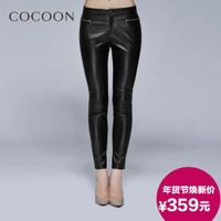 COCOON/可可尼 334F2080021