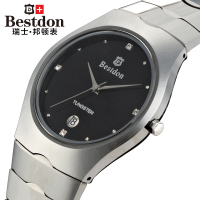 Bestdon/邦顿 BD8876G