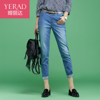 Yerad/娅丽达 E1105