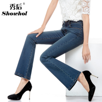 Showhol/秀后 x-338339#