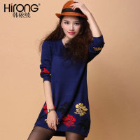 HIRONG/韩依绒 HYRTBY99910070