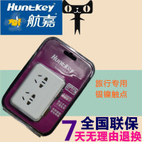 Huntkey/航嘉 PSE001-12