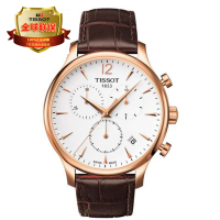 Tissot/天梭 梭雅系列