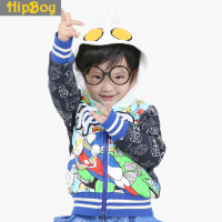 HIP BOY 9003.9004