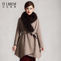 Fe Lareish/法拉瑞茜 CA4096