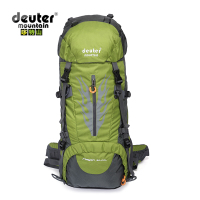 Deuter Mountain G65+5