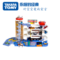 TAKARA TOMY/多美 430865