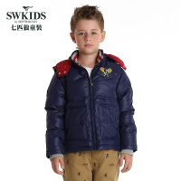 Swkids 161270702014