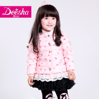 DEESHA/笛莎 1429531