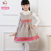 popbaby Q14031