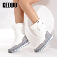 keddo 808901/02#01