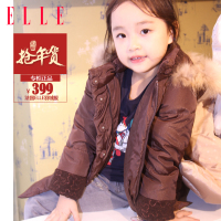 ELLE 2EW30641