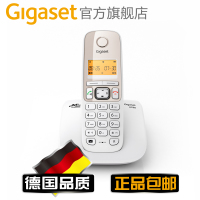 Gigaset/集怡嘉 C530