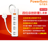 PowerSync/包尔星克 PSC-E1418A