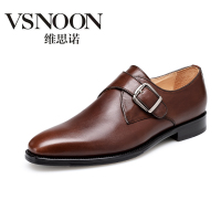 vsnoon/维思诺 JS055B/JS055Z