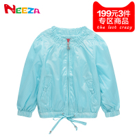 Neeza GJ0004