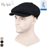 Fly Spin/菲丝品 14AW-H005