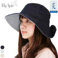 Fly Spin/菲丝品 13SS-S049