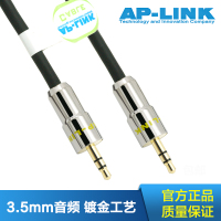 AP－LINK 81187