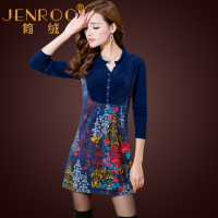 JENROO/简绒 880703