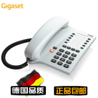 Gigaset/集怡嘉 5010