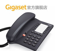 Gigaset/集怡嘉 5010