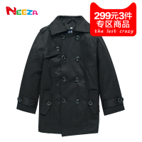 Neeza BL0610