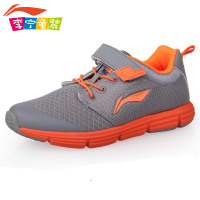 LI－NING KIDS ARBJ089